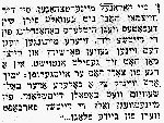 Erkl�rung Chaim Weizmann