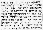 Erkl�rung Chaim Weizmann