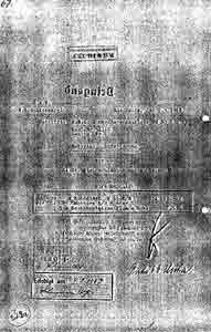 Photograph 5